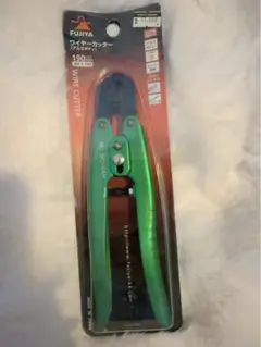 Item thumbnail for item 7502f6d7-a8ef-4530-ba79-07213a61920d