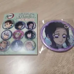 のんたん⭐️1~2日で発送様 リクエスト 2点 まとめ商品