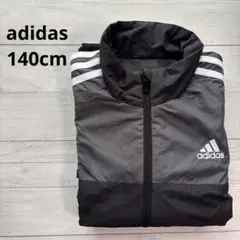 adidas アディダス ジャージ ジャケット