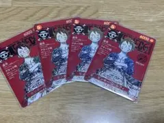 ワンピースカード ルフィ SRパラレル プロモ付録ジャンプ ST21-014