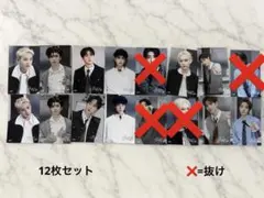スキズ　FCくじ　参加賞　12枚