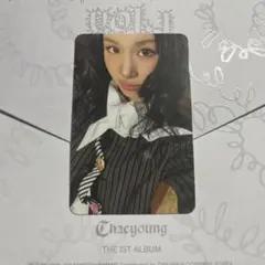 JAM様 リクエスト 3点 まとめ商品