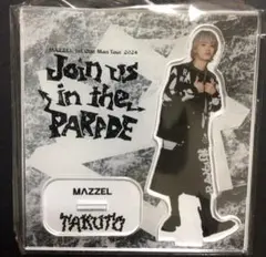 2025年最新】Mazzel タクト アクスタの人気アイテム - メルカリ