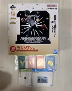 2026年最新】一番くじ ヒロアカ ラストワンの人気アイテム - メルカリ