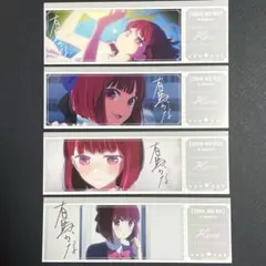 ニック様 リクエスト 5点 まとめ商品