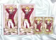 うたプリ　翔　SSS ファイル