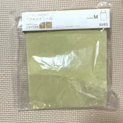 GU のオーガニックコットン　リブキャミソール 　M