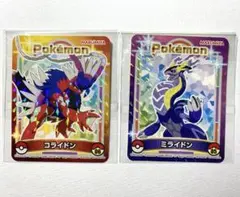 ポケットモンスター ポケモン 丸美屋 シール コライドン ミライドンのサムネイル