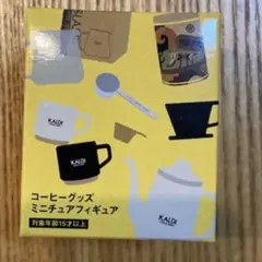 Item thumbnail for item 5601c8ee-d277-4288-ab72-f36042acbfdf