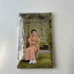 Item thumbnail for item 94efa030-efa6-4e05-a6f5-f5c5b0429ffb