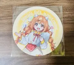 Item thumbnail for item e2a27102-341e-4af5-b4d2-cbb3ff2ab963