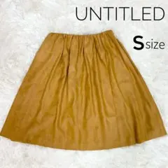 UNTITLED アンタイトル 膝丈フレアスカート ベロア調 スカート 日本製