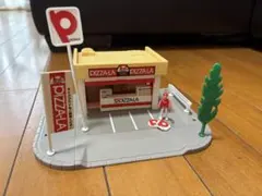 ⭐︎廃盤希少　トミカタウン　PIZZA-LA TOMYのサムネイル