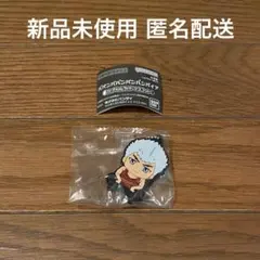 Item thumbnail for item d0a01366-fd41-4644-a78b-6728b1e271c0