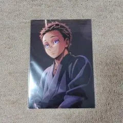 鬼滅の刃無限城編映画 入場者特典