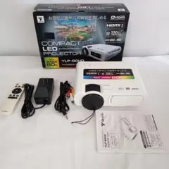 2026年最新】山善 プロジェクターの人気アイテム - メルカリ