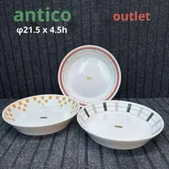 アウトレット美濃焼 アンティコライン　プレートL(プレート)のサムネイル