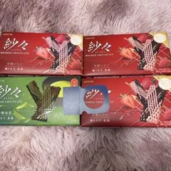 LOTTE 紗々 チョコレート 芳醇いちご 芳醇抹茶 4箱セット　ロッテのサムネイル