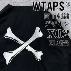 2026年最新】WTAPS メンズ ノーカラージャケットの人気アイテム - メルカリ