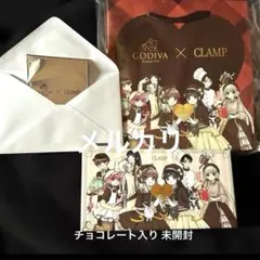 GODIVA CLAMP ゴディバ アソートメント8粒入 ギフト ショッパー