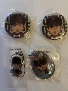 Item thumbnail for item 9bcc5dff-cb39-4f68-8608-962b6f9af71a