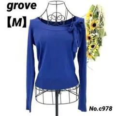 グローブ　grove 長袖ニット　セーター　M 薄手　青　リボン　上品