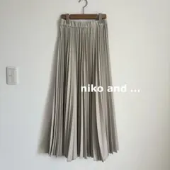 niko and ニコアンド 変形プリーツロングスカート