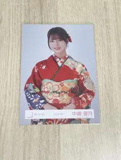 2026年最新】中嶋優月生写真の人気アイテム - メルカリ