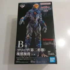 一番くじ ウルトラマン 怪獣超大全 B賞 グリーザ - メルカリ