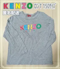 Item thumbnail for item bfa6fad0-ad56-42e0-83c0-e7ef3b1477e5