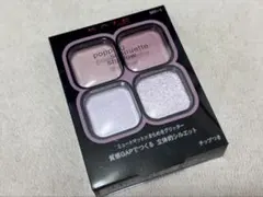 KATE アイシャドウ