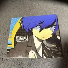 PERSONA Q SOUND OF THE LABYRINTH