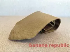 バナナリパブリックシルクネクタイ