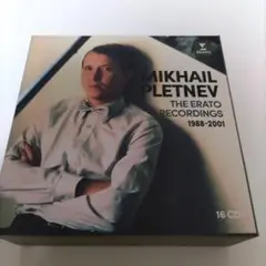 ●最新16CD ミハイル・プレトニョフ／エラート録音全集 1988～2001