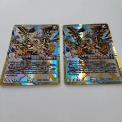 2026年最新】The ジョギラゴン・アバレガンの人気アイテム - メルカリ