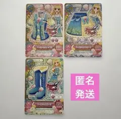 R*I様 アイカツカード ⭐︎パールシェル コーデ⭐︎星宮いちご