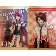 すとぷり 莉犬 クリアファイル 2枚セット