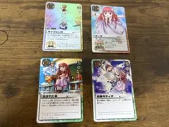 ティオ　サイフォジオ　他　ガッシュカードのサムネイル