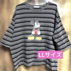 Item thumbnail for item 65892c3e-55bd-4b38-b4c3-eab8c984f52d