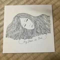 my hair is bad 邦楽