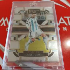 リオネル・メッシ FIFAワールドカップ2022 SELECTカード No.75