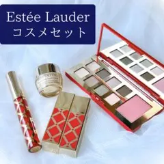 エスティローダー クリスマスコフレ 2021 コスメセット　まとめ売り