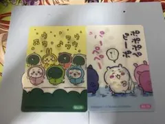 ちいかわ 今日の報酬袋 チェンジングカード パジャマパーティーのサムネイル