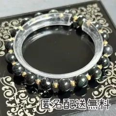 黒翡翠&18KGP ブレスレット　内径約16cm
