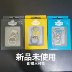 2026年最新】king gnu スマホリングの人気アイテム - メルカリ