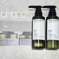 最終お値下げ価格 MOGANS 白樹 シャンプー&コンディショナーセットのサムネイル