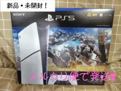 ☆訳あり☆PlayStation5 本体