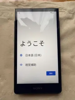 nw-zx707 本体➕純正ケース　ジャンクのサムネイル