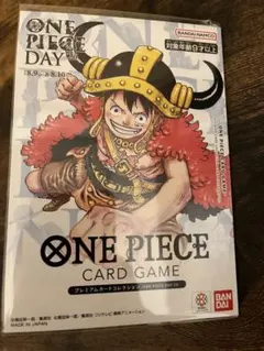 【新品未開封】ONEPIECEDAY25 プレミアムカードコレクション