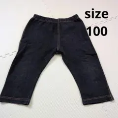 Item thumbnail for item 3c57996f-2186-498e-9dad-13fb12401cff